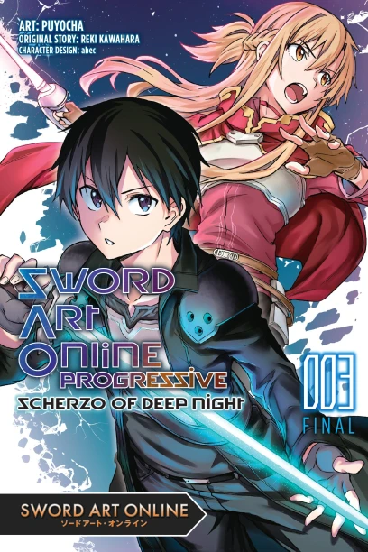 ソード アート オンライン 漫画 無料で楽しむ方法 - 最新作から名作まで徹底解説!